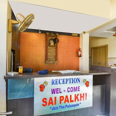 Sai Palkhi Hotel Shirdi Eksteriør billede