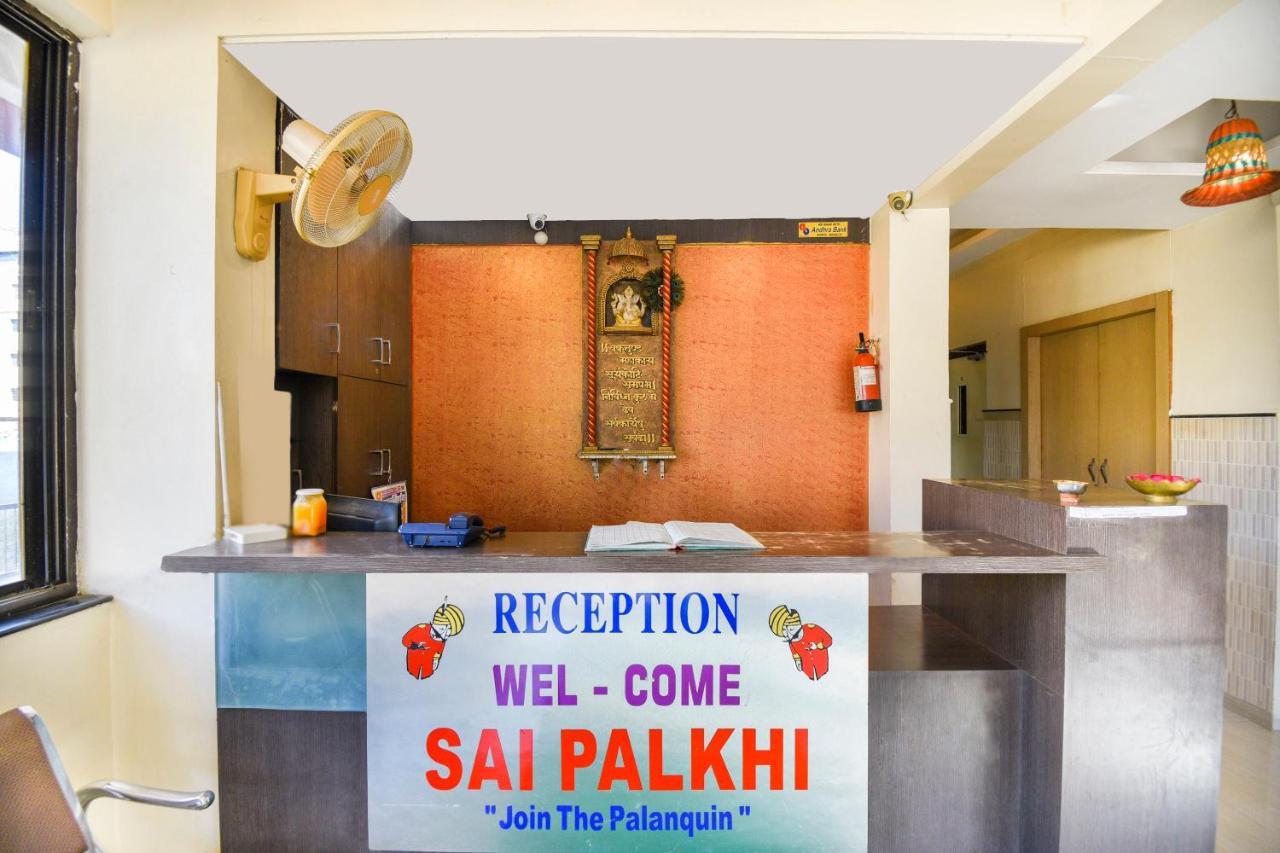 Sai Palkhi Hotel Shirdi Eksteriør billede